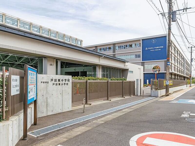 【学校】戸田市立戸田東中学校