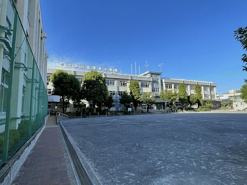 【学校】江戸川区立平井小学校