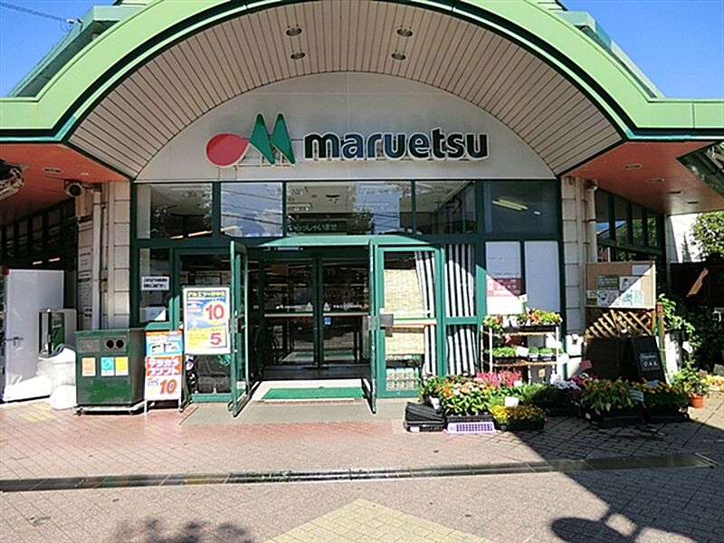 【買い物】成城石井 エミオ田無店