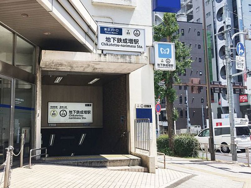 【車・交通】東京メトロ「地下鉄成増」駅