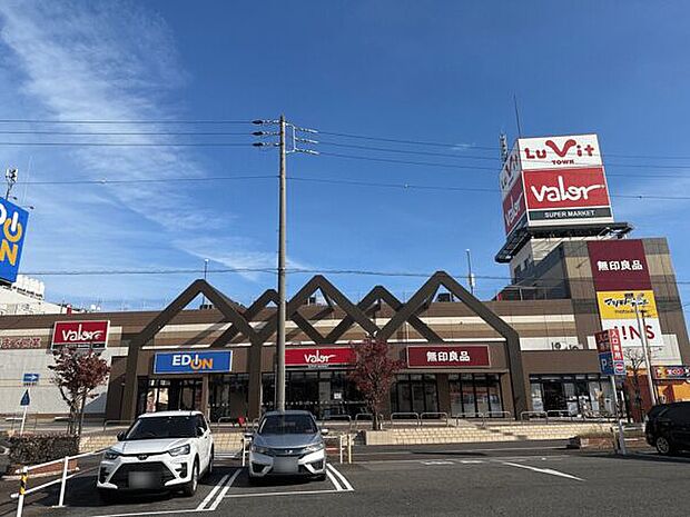 ルビットタウン刈谷(約2,200m)