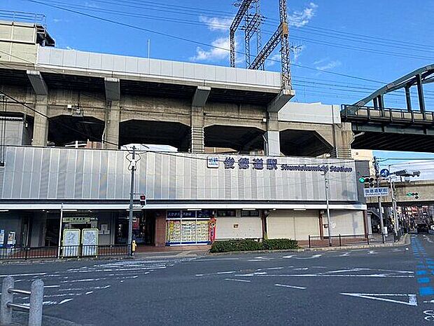 近畿日本鉄道「俊徳道」駅(約720m)