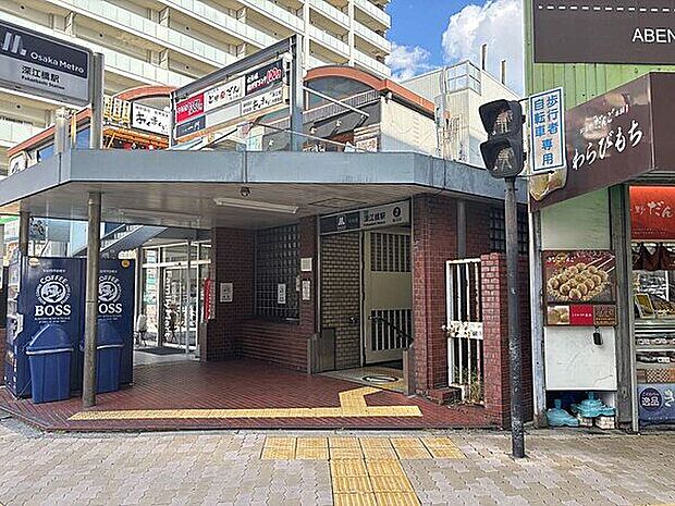 大阪市中央線「深江橋」駅(約1,280m)