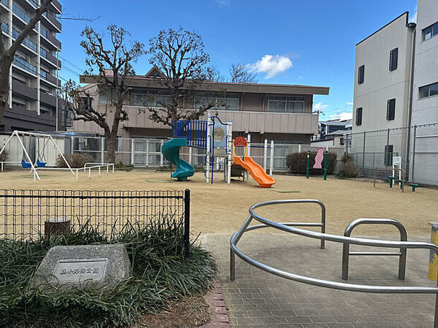 森小路南公園(約258m)