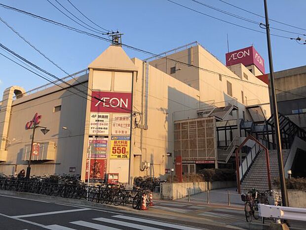 イオン大野城ショッピングセンター（約2,525m）