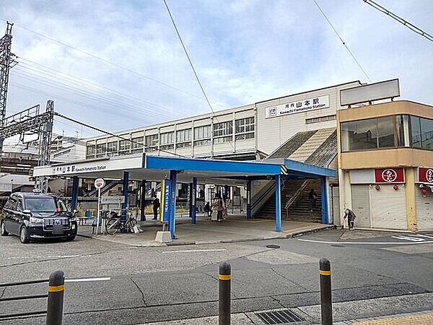 近畿日本鉄道「河内山本」駅(約560m)