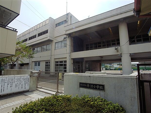 横浜市立平沼小学校（約783m）