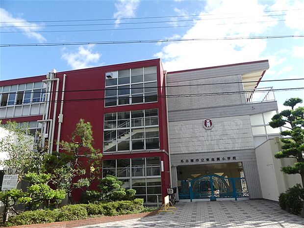 名古屋市立東志賀小学校(約445m)