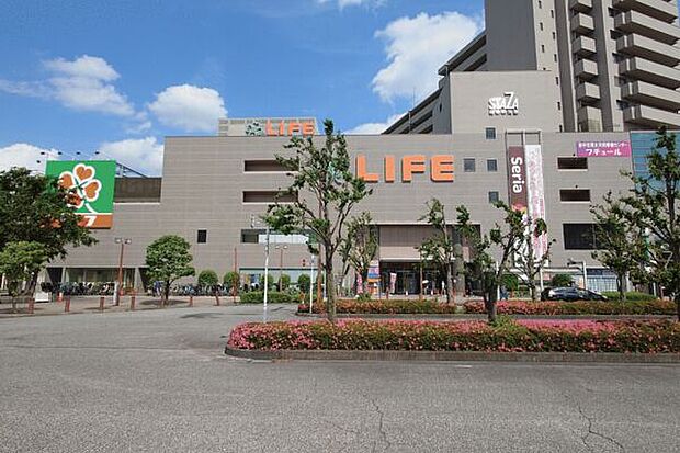 ライフ府中中河原店(約1,695m)