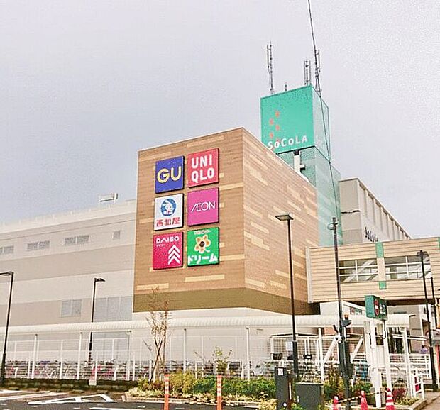 SOCOLA 南行徳(約616m)