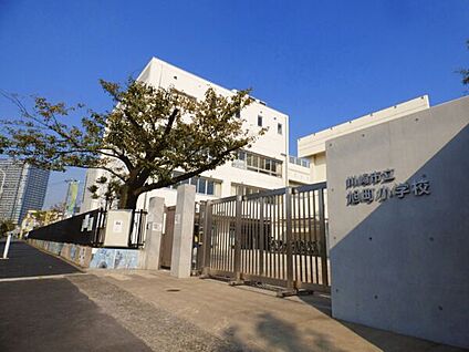 川崎市立旭町小学校 375m