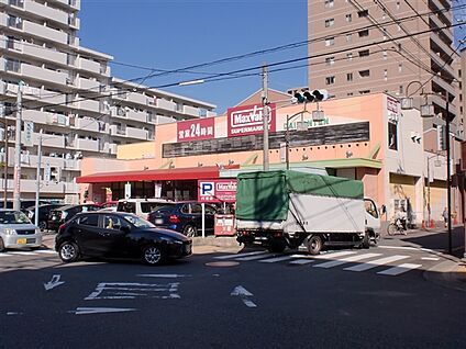 マックスバリュ代官店 872m
