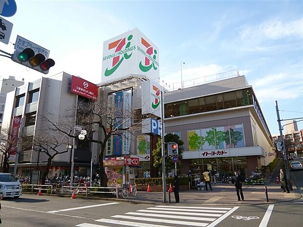 イトーヨーカドーたまプラーザ店（約1,208m）