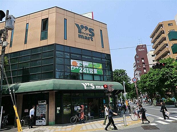ワイズマート西葛西店(約390m)