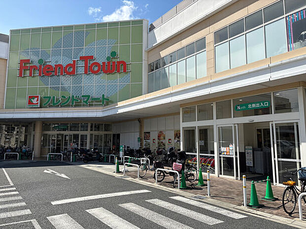 フレンドマート深江橋店(約739m)