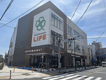 ライフ梅島駅前店 1627m