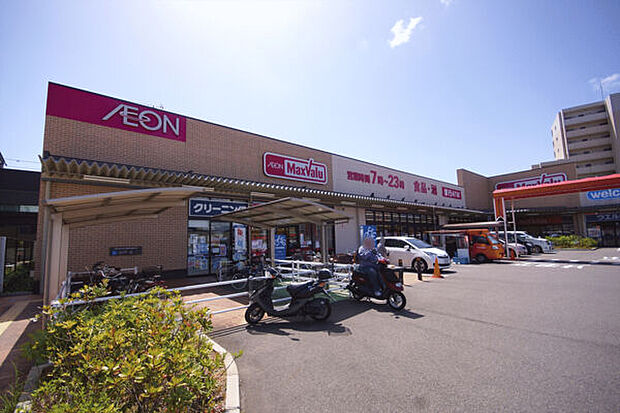 マックスバリュ左京山店(約804m)