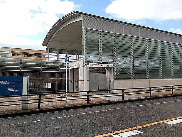 東部丘陵線（リニモ）「はなみずき通」駅（約1,280m）