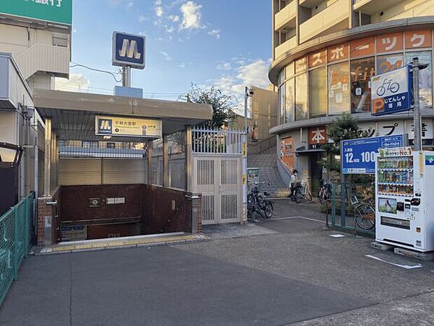 谷町線「千林大宮」駅(約480m)
