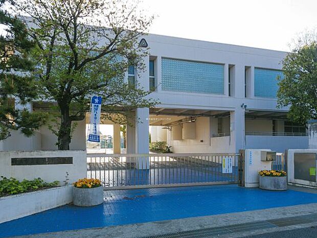 横浜市立あざみ野中学校(約870m)