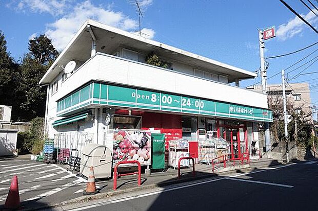 まいばすけっと下田町６丁目店（約403m）