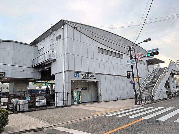 JR「安治川口」駅(約1,200m)