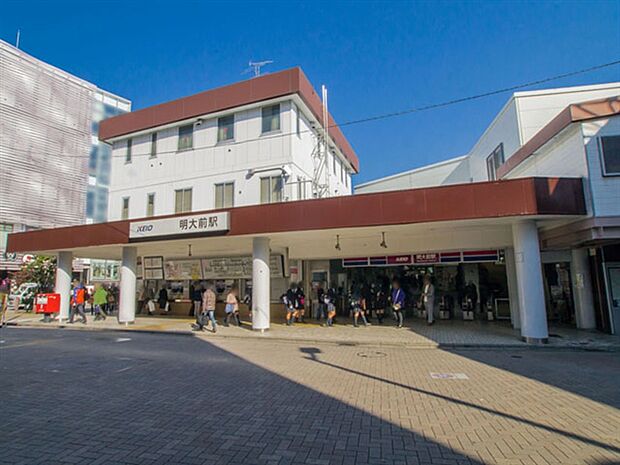京王電鉄「明大前」駅(約880m)