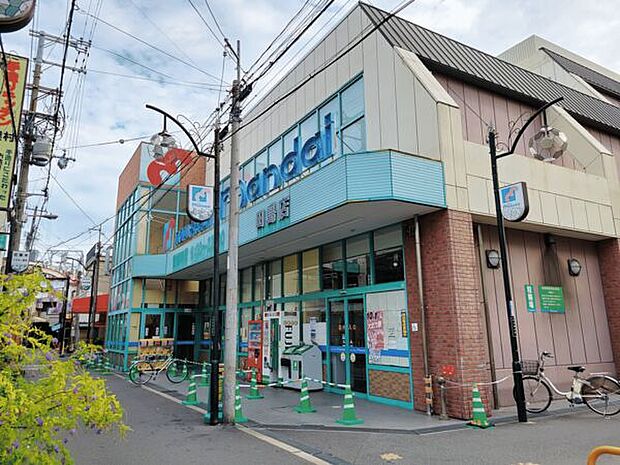 mandai田島店(約794m)