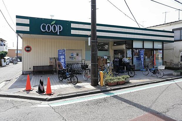 ユーコープ旭ヶ丘店（約684m）