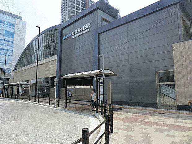 西武鉄道「ひばりヶ丘」駅(約1,280m)