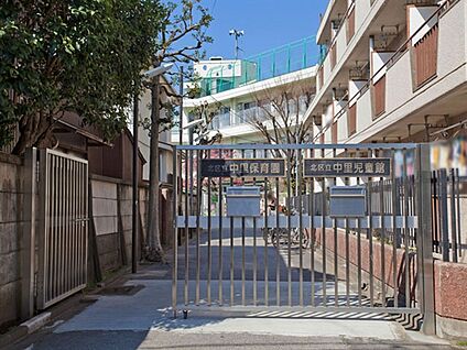 中里保育園 248m