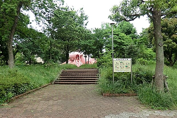 田無市民公園（約489m）
