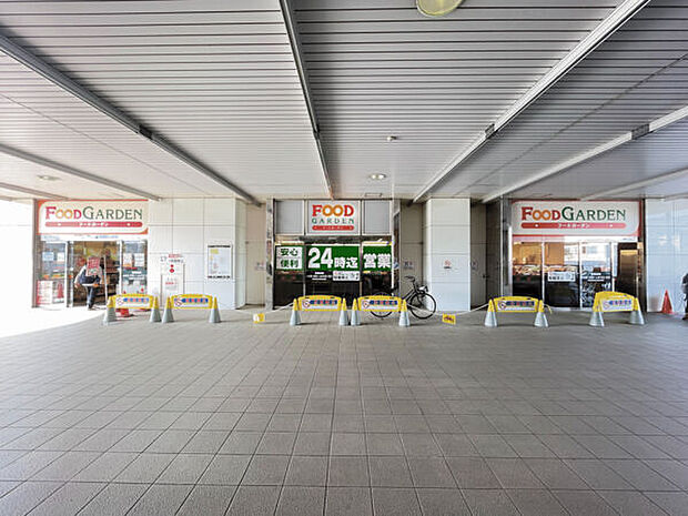 フードガーデン与野本町駅店(約735m)