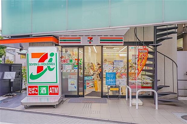 セブンイレブン浦和北口店(約886m)