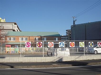 飯田幼稚園 1284m