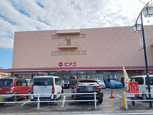 ピアゴ知立店(約1,499m)