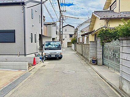 前面道路