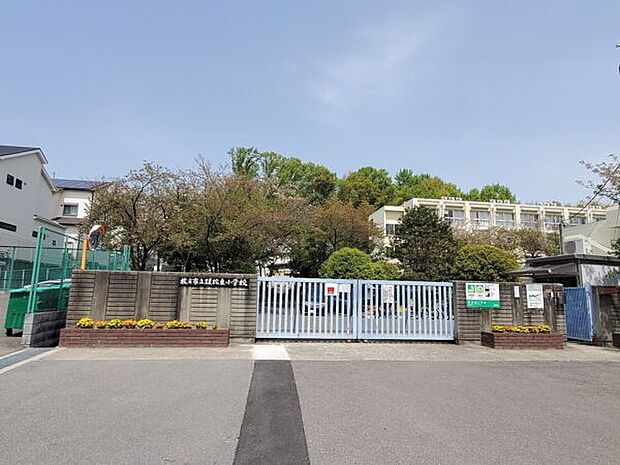 枚方市立さだ東小学校(約1,076m)