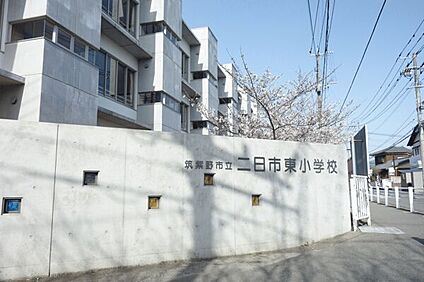 筑紫野市立二日市東小学校 1433m