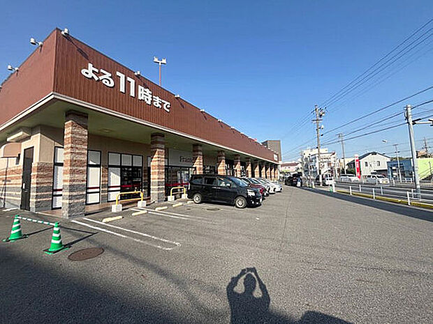 四軒家フランテ(約1,832m)