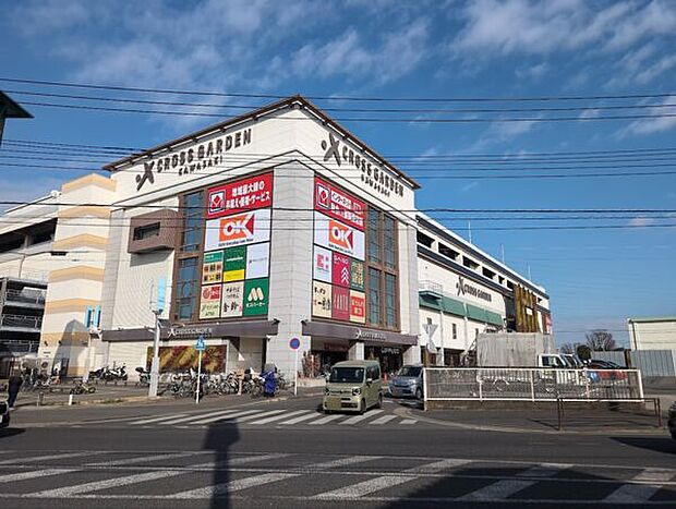 オーケー川崎小倉店(約908m)