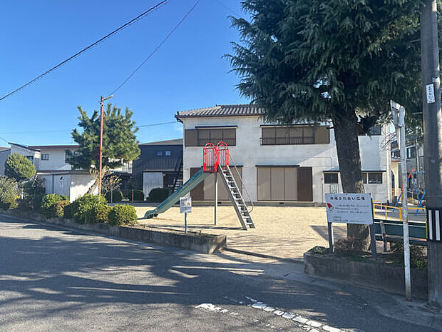 井畑ふれあい広場(約163m)