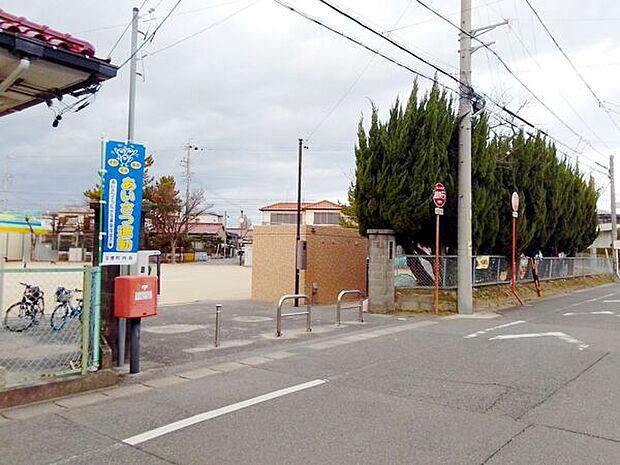 石橋公園(約476m)