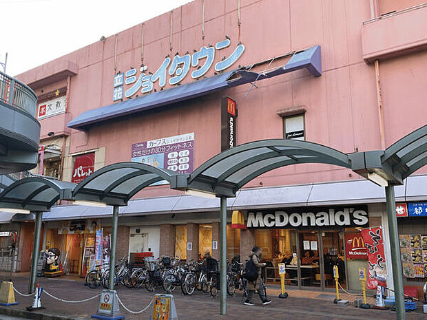 立花ジョイタウン(約908m)