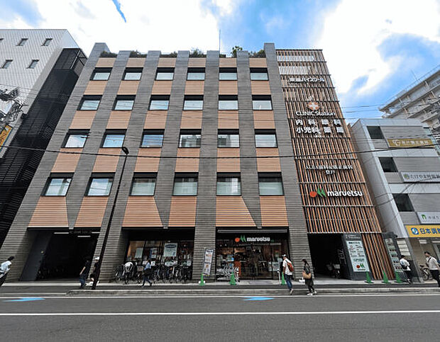 マルエツ登戸駅前店（約527m）