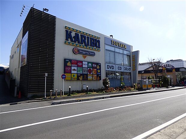 ショッピングタウン・カリブ梅島店（約762m）