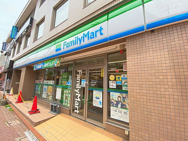 ファミリーマート 雪谷大塚店(約837m)