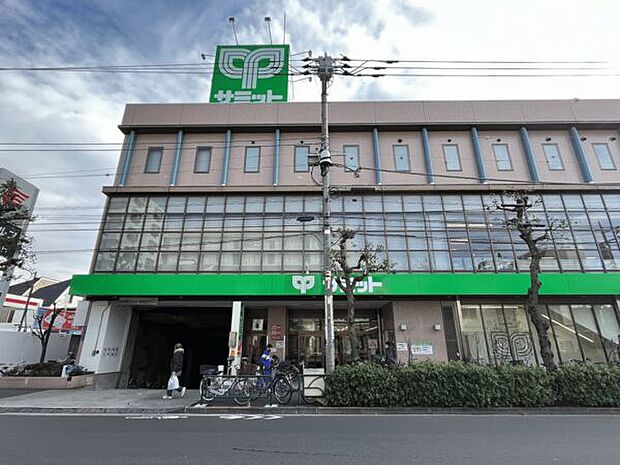 サミットストア大田中央店（約277m）