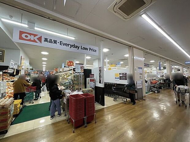 オーケー 王子堀船店(約1,467m)