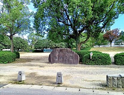 知立新地ドリームパーク 1950m
